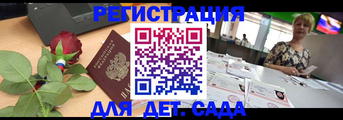 форма 3 в Новочебоксарске